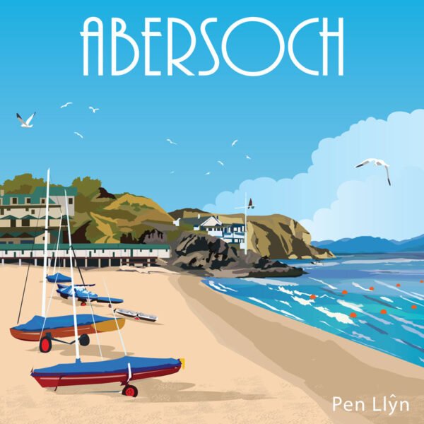 Abersoch Design 2 v03 - 354 - Cushion COVER ONLY - Pack of 6